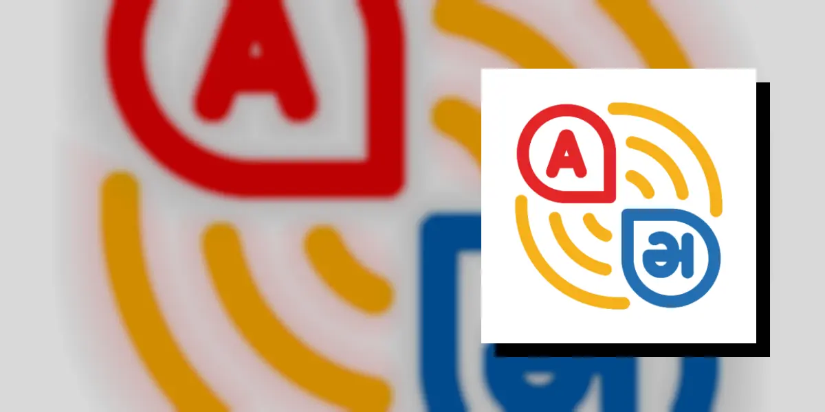 Zoho Translate - ترجمة زوهو الشاملة أثناء التنقل